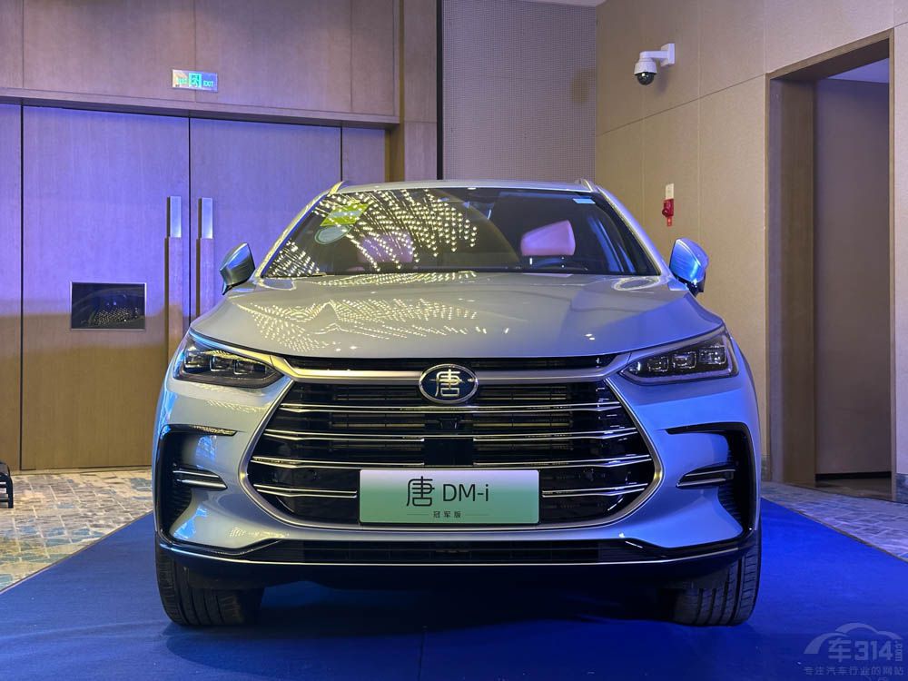 ����f���CR-V��� ��DM-i�������x����