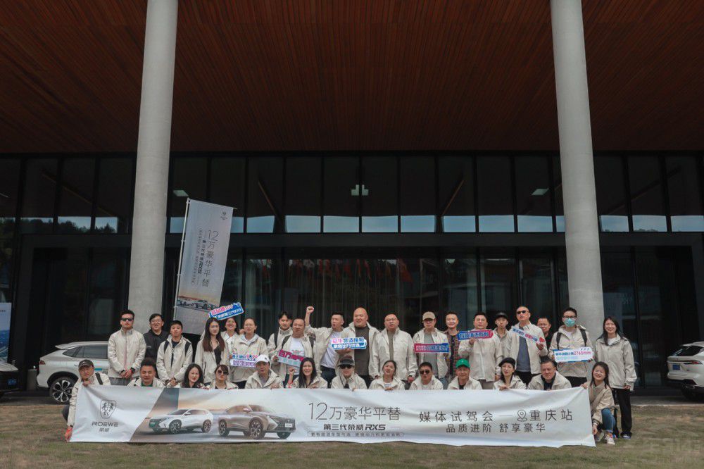 ��������(zh��n)ɽ�� 12�f���Aƽ�挍(sh��)�����_����