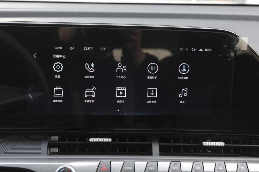 ̤�������_ʲô܇�����vT55���g�������(qi��ng)