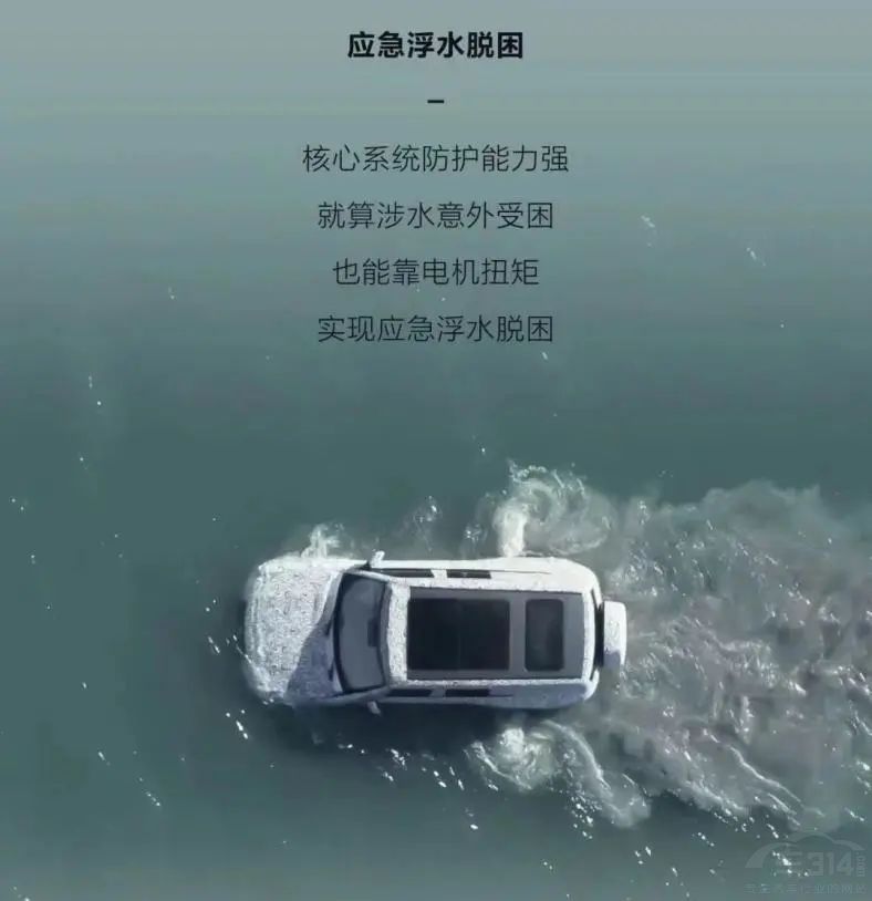 ��������ѽ^�������Ϻ�܇չ3������Ʒ��SUV