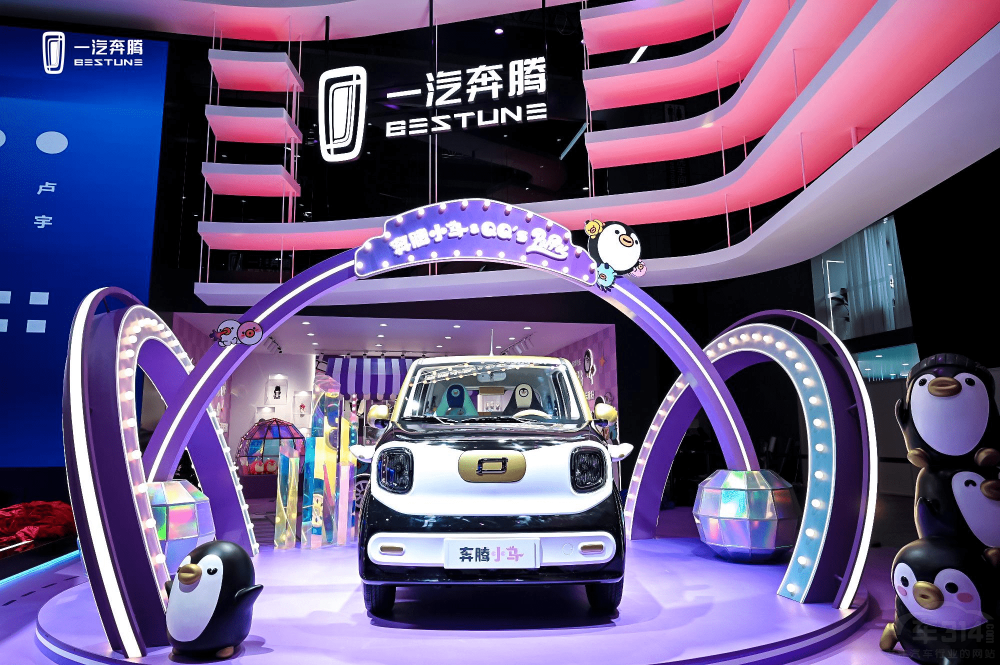 ���p�˵������ ���vС�R�����Ϻ�܇չ��