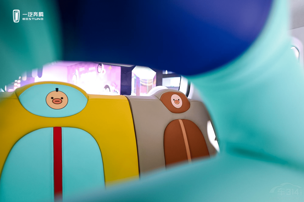 ���p�˵������ ���vС�R�����Ϻ�܇չ��