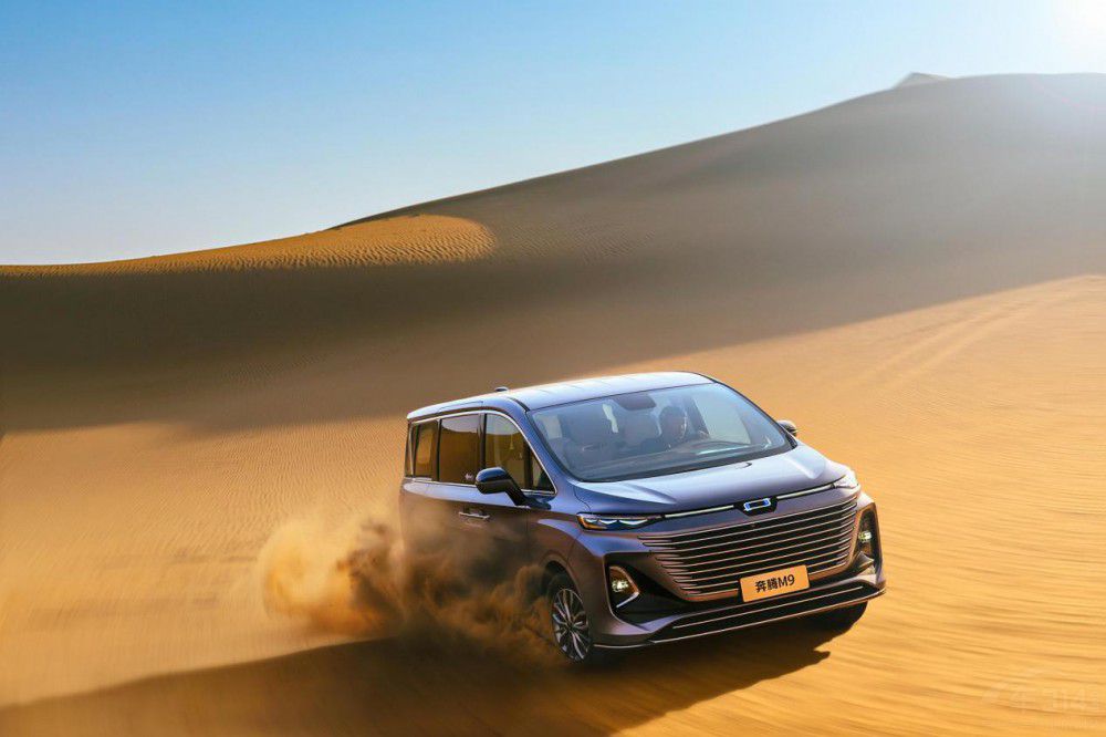 �����и߶�MPV�Ј�(ch��ng) һ�����vM9��(sh��)�����