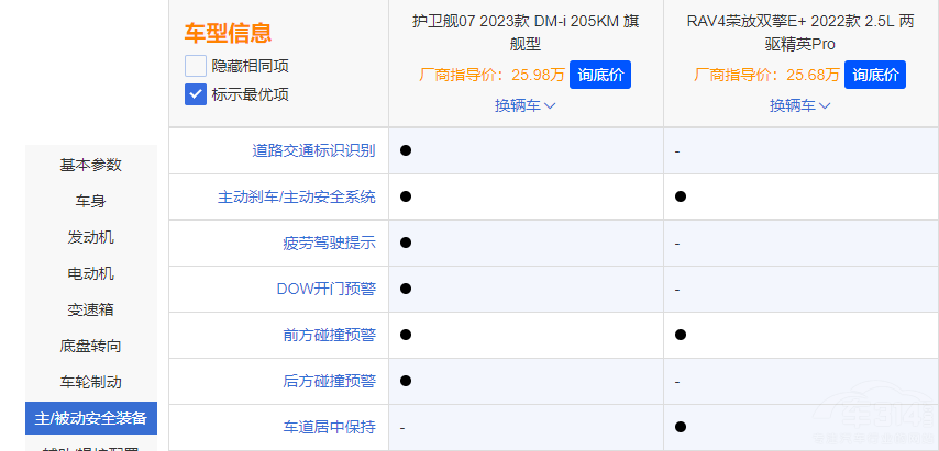 25�f�A�� �o�l(w��i)Ş07�͘s���p��E+�l����ɫ