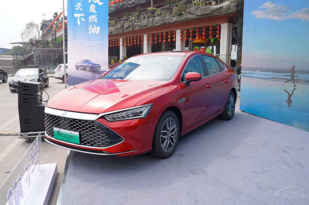 ��PLUS DM-i���ծa(ch��n)܎�ݾ��Q�� �x�l���m��