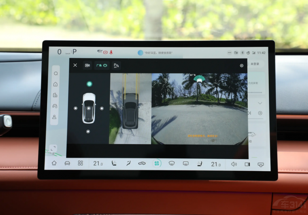 ��(d��ng)��ͧ��œ�ɞ��³��� �Ҿ�ֻ�����{(l��n)S7��