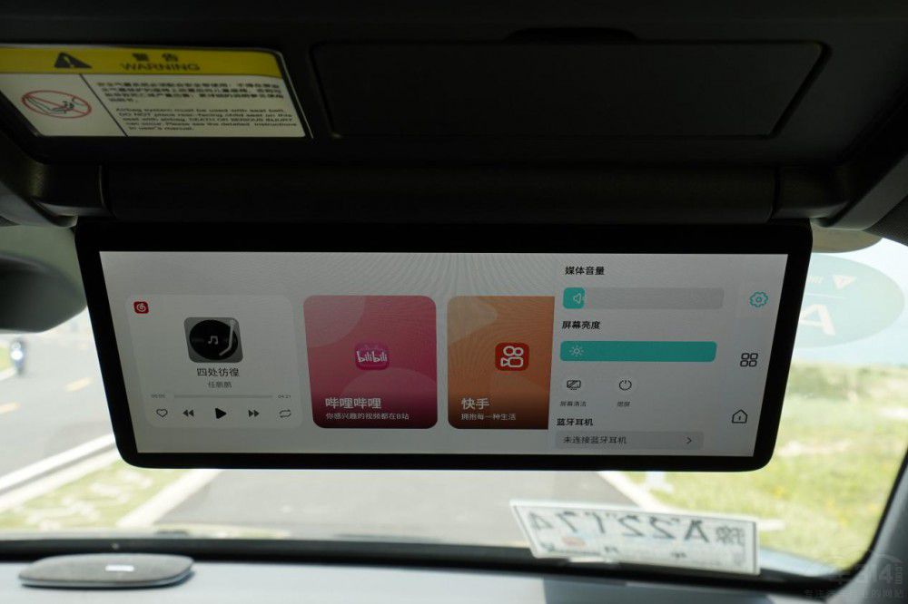 ���{(l��n)S7�Ը߃r(ji��)ֵ�a(ch��n)Ʒ���ի@���M(f��i)�ߵ���A