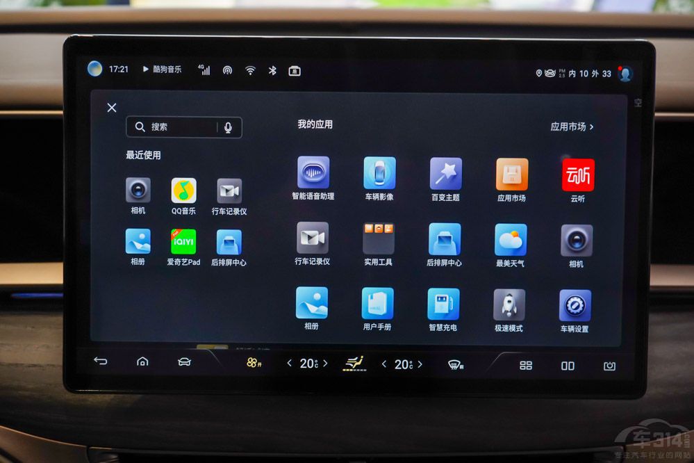 ����E9�c�v��(sh��)D9 �l(shu��)����ч�(gu��)�a(ch��n)�д���MPV