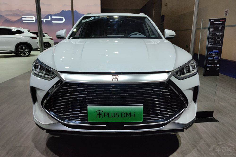 �����y��L7����(bi��o)��PLUS DM-i���Є������