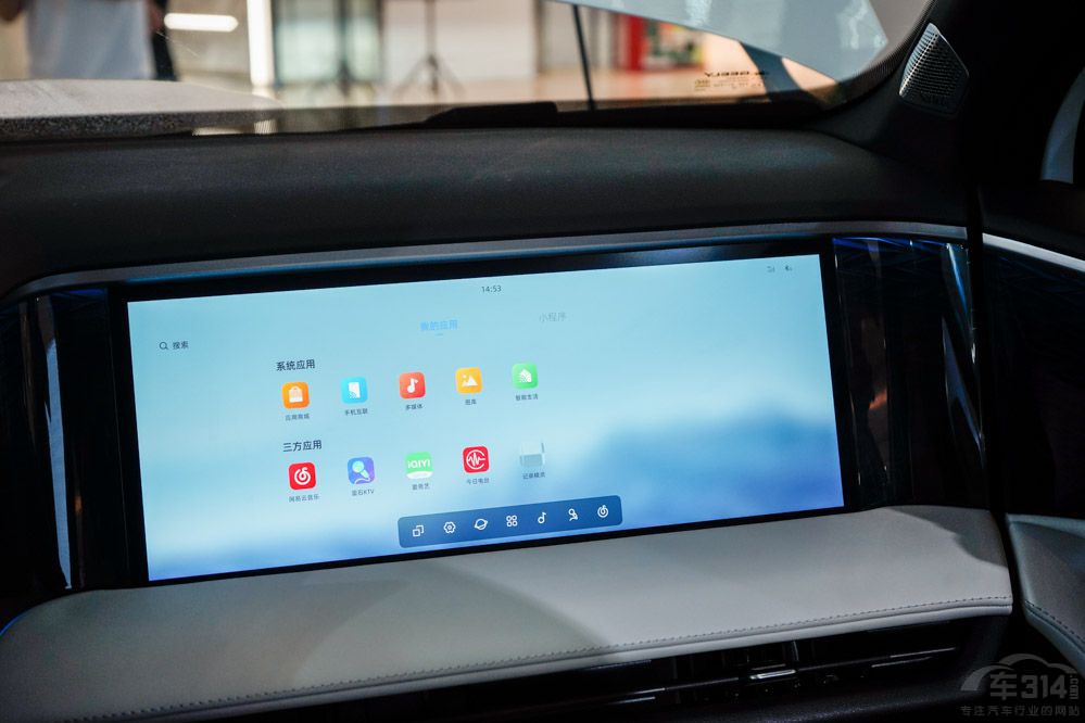 �����y��L7����(bi��o)��PLUS DM-i���Є������