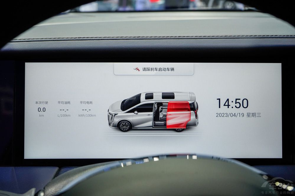 ����E9�c�v��(sh��)D9 �l(shu��)����ч�(gu��)�a(ch��n)�д���MPV