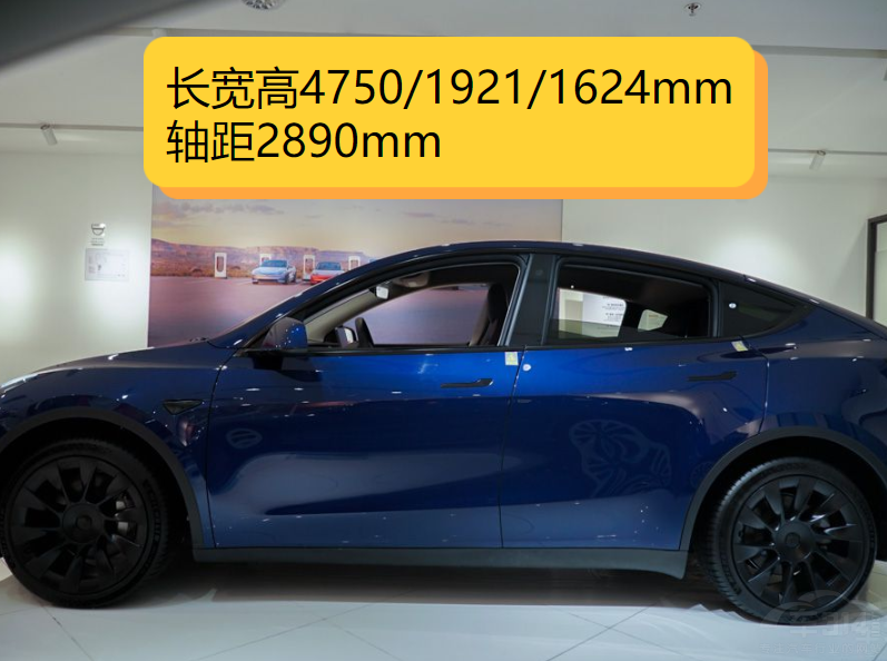 ���{(l��n)S7�c��˹��Model Y �I���a(ch��n)߀�Ǫ�(d��)�Y��