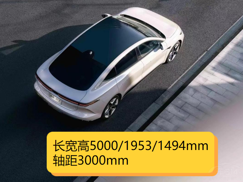 ȫ�挦�� �hEV��܊����w��F7ԓ�x�l����