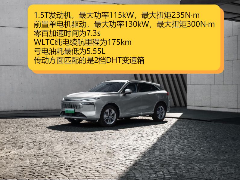 新款摩卡DHT-PHEV對(duì)比唐DM-i冠軍版選誰(shuí) 新款摩卡DHT-PHEV對(duì)比唐DM-i冠軍版選誰(shuí)