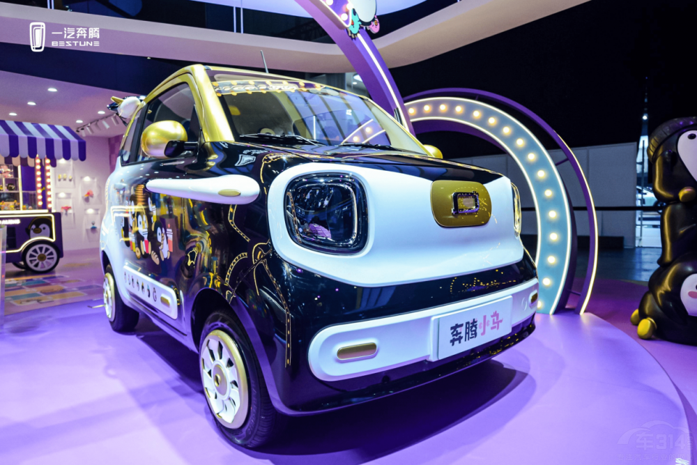 ���vС�R��ʲô�ܳɞ����p�˵ġ����Ȍ��� ��