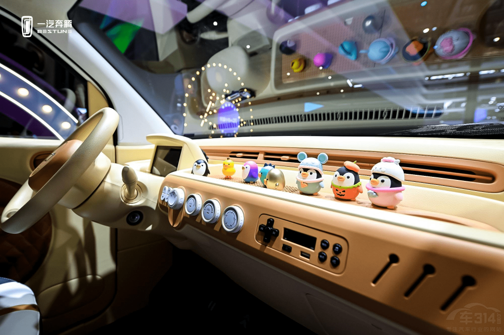 ���vС�R��ʲô�ܳɞ����p�˵ġ����Ȍ��� ��