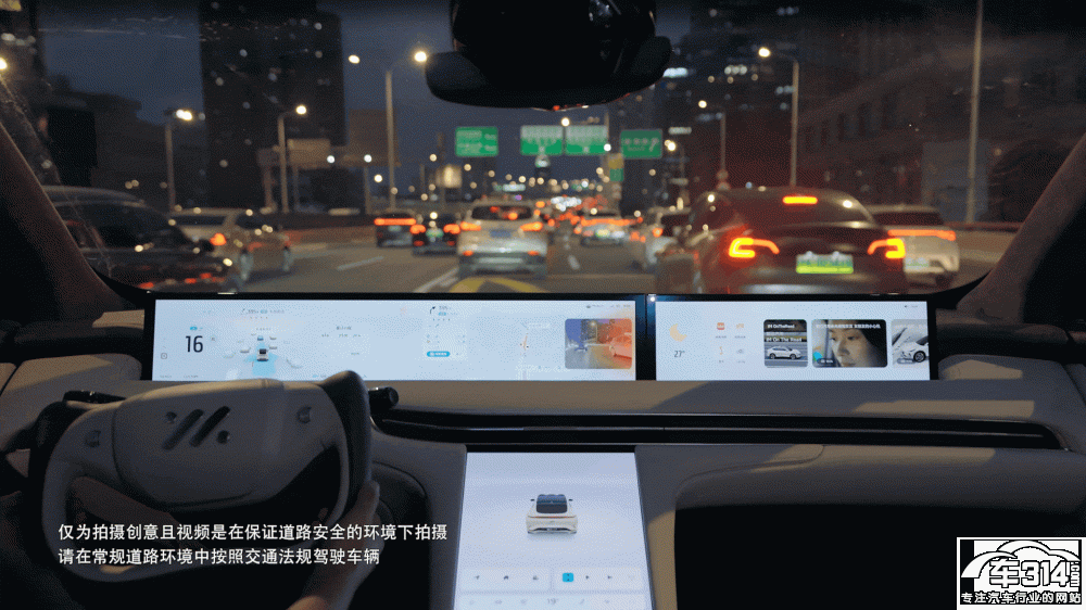 �Ǽ���܇LS7 Urban Fit�����J(r��n)��AI�����{�