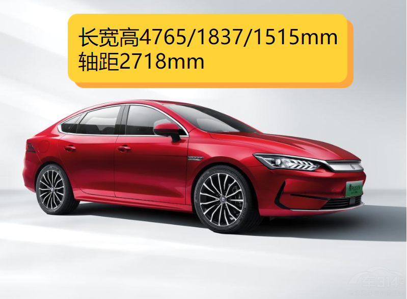 ����AION S����PLUS EV��܊�� �l����(qi��ng)��