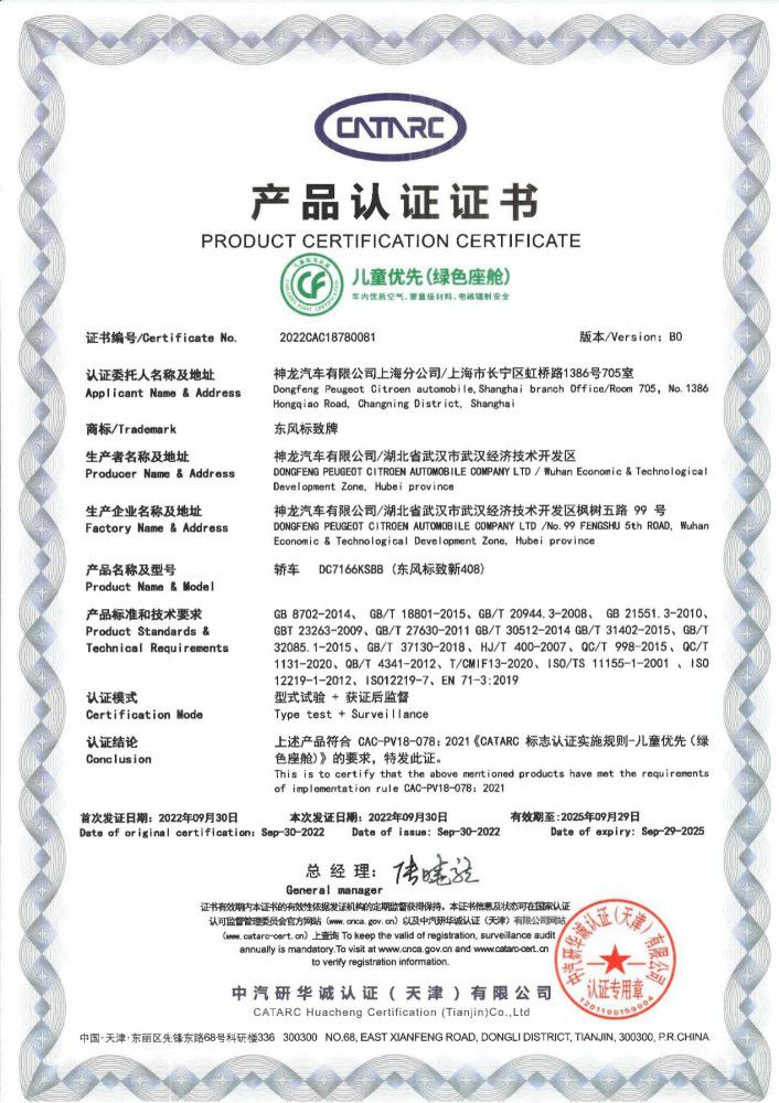 ��(du��)�ȴ����v �|�L(f��ng)��(bi��o)����408���������Ñ���