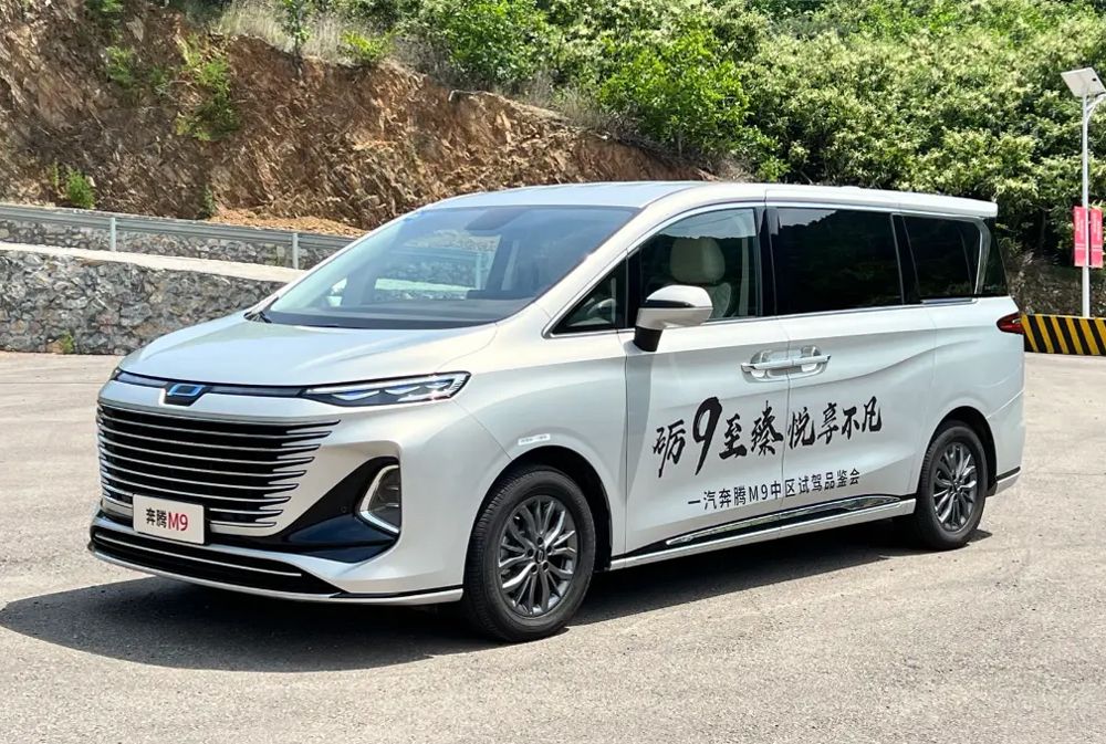 ���vM9��Ε�(hu��)�ɞ��д���MPV�ğ��T�x����