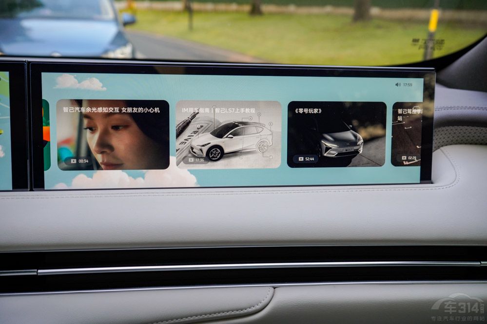 ע�ؿ��g�̈́��� �x���Ǽ�LS7߀��С�iG9��