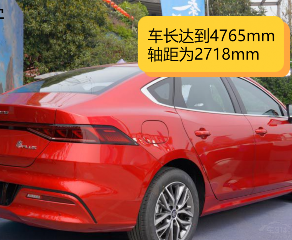 ����ِ��̽��10�f(w��n)Ԫ ����^(gu��)��PLUS DM-i��