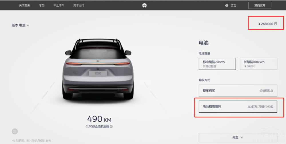 ���͗l��Ҋ��(sh��)�� �v��(sh��)N7��ε��ES6�I�l��