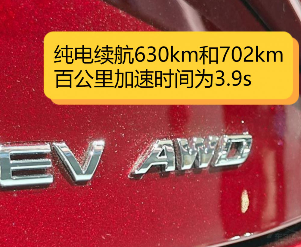 ���͗l��Ҋ��(sh��)�� �v��(sh��)N7��ε��ES6�I�l��