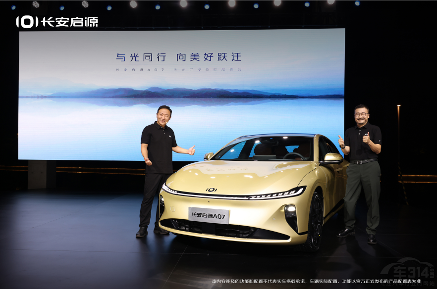 ���¶��x�߼� ��ԴA07���ֵ�ñ��ڴ���