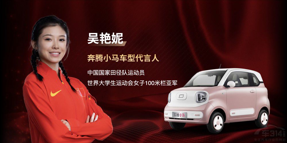 �c���Ů����G��һ�� ���vС�R�_��äӆ