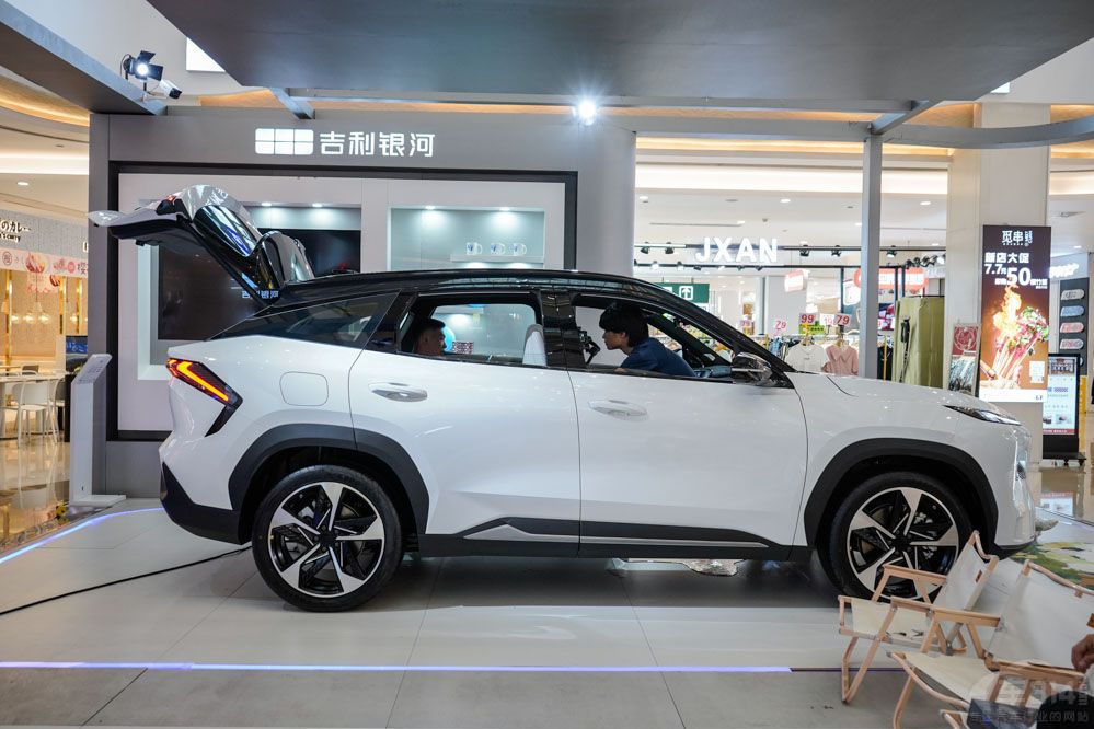 �u���ć�(gu��)�a(ch��n)SUV���ȁ�����PLUS DM-i�I(l��ng)�