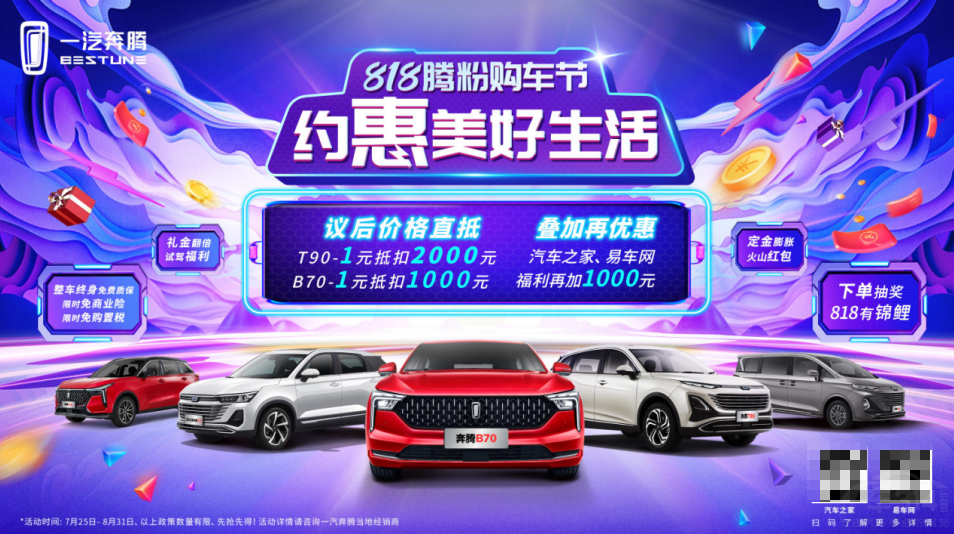 ���vT90�Ì�(sh��)����⠻������_����������