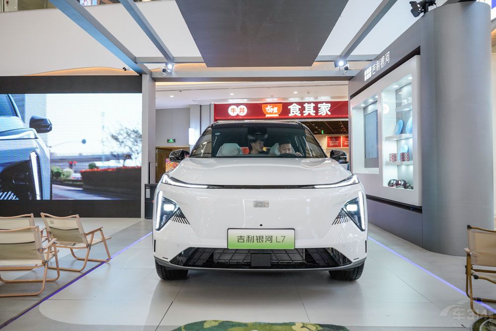 ����PK�ό�  �y��L7ȫ�挦(du��)����PLUS DM-i