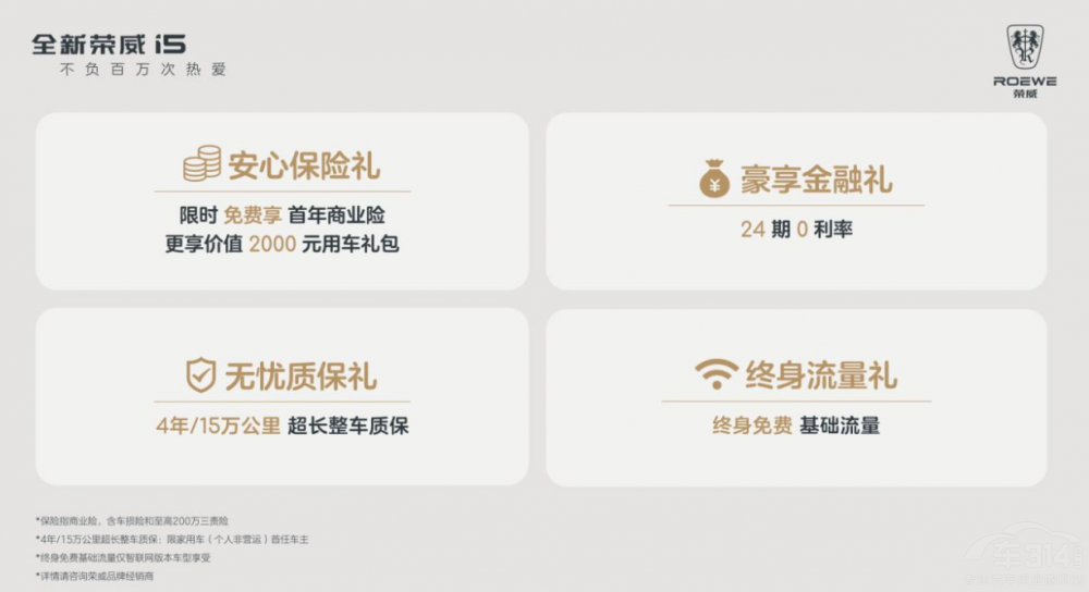 5.99�f��ļ�ͥ���x���I ��һ����Ҫ�e�^