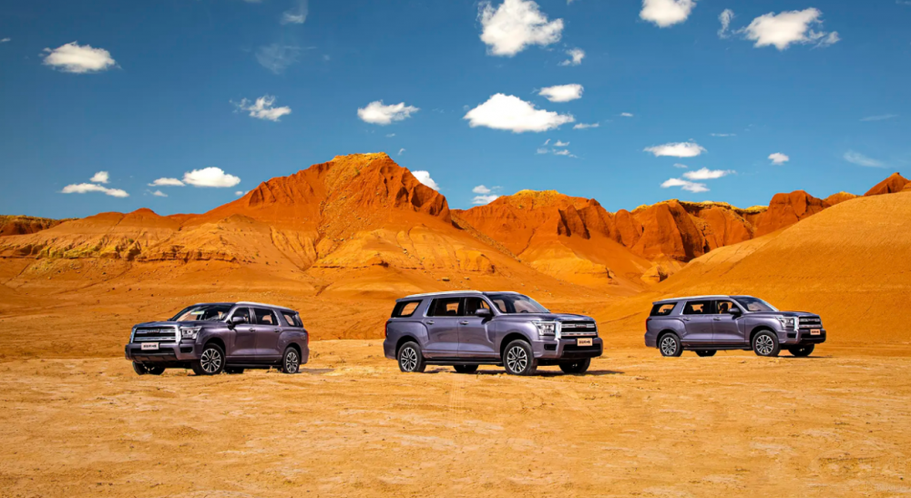 ����ԽҰ+��ɫ���ߌ��� �¹���H5�ж��