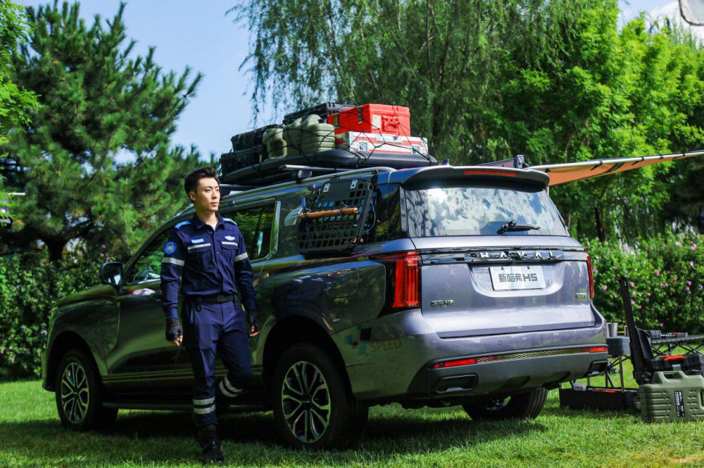 �¹���H5����12.28�f���۴�푃r(ji��)ֵ�S����(zh��n)