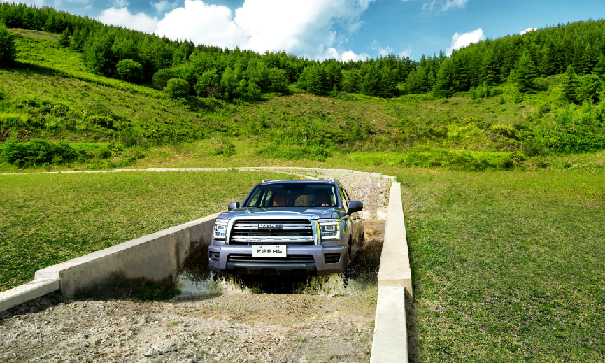 ����ԽҰ+��ɫ���ߌ��� �¹���H5�ж��