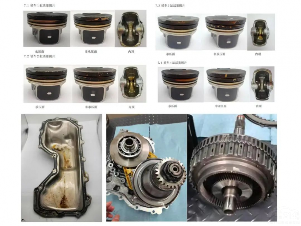 10�f(w��n)����y(c��)ԇ���e������Pro��ȻԽ�_(k��i)Խ��