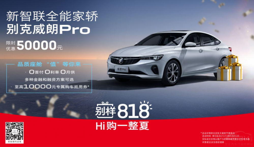 10�f(w��n)��������(zh��n) �e������Pro�M��(j��)�;�Ʒ�|(zh��)