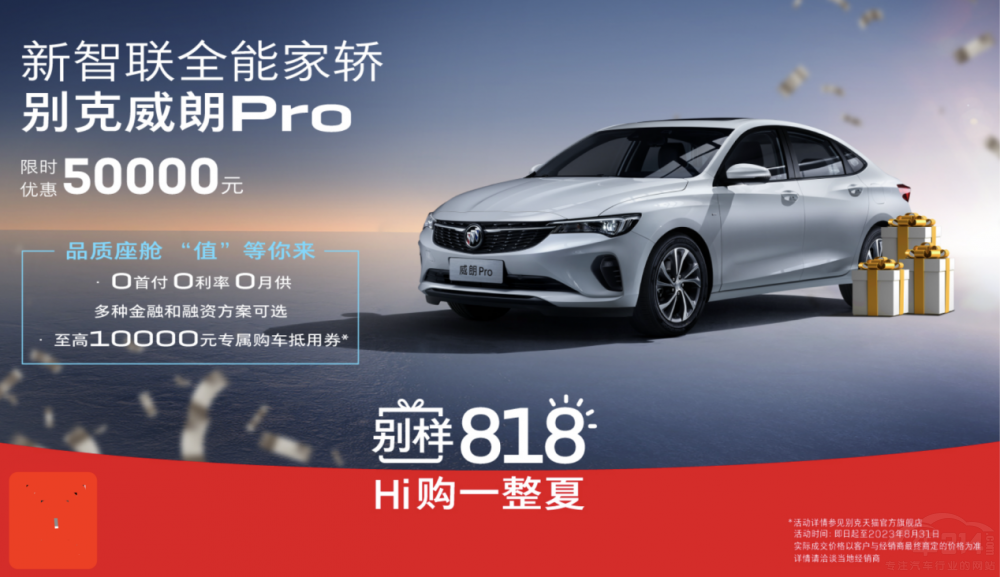 10�f(w��n)����y(c��)ԇ���e������Pro��ȻԽ�_(k��i)Խ��