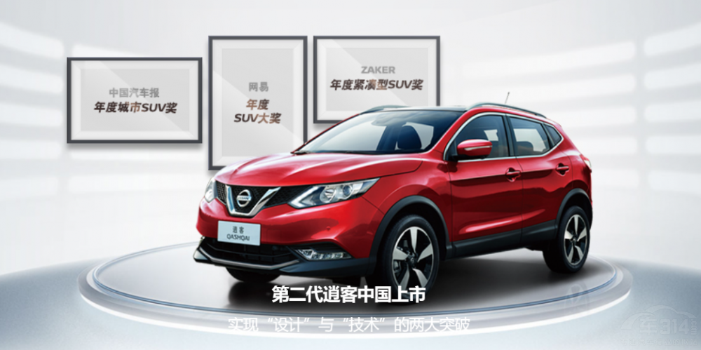 �(qi��ng)�Q�� ��˾�C(j��)�����w�(y��n)ȫ�µ������п�