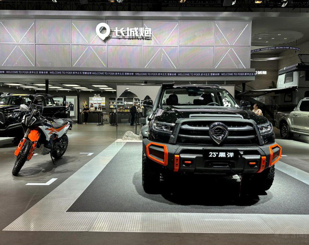 �ɶ�܇չ�܇�ͻ���@�T���ڡ��ֺ��ֿ�