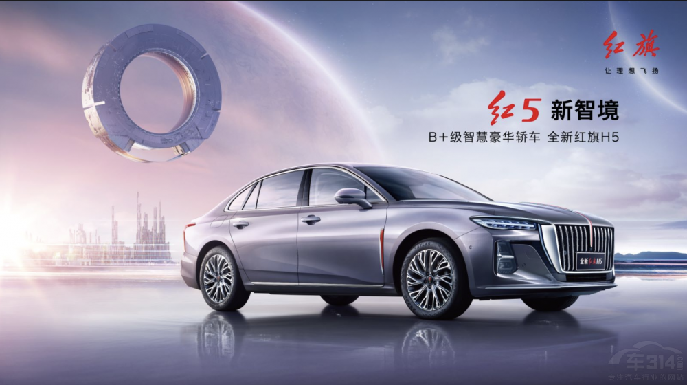 ȫ�¼t��H5��Խ�����F(xi��n)������ʽ���A�˗U