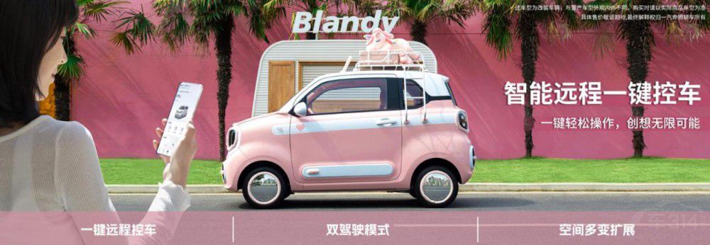 ���vС�R�����_���A(y��)�� ���r3�f�ܷ��u����