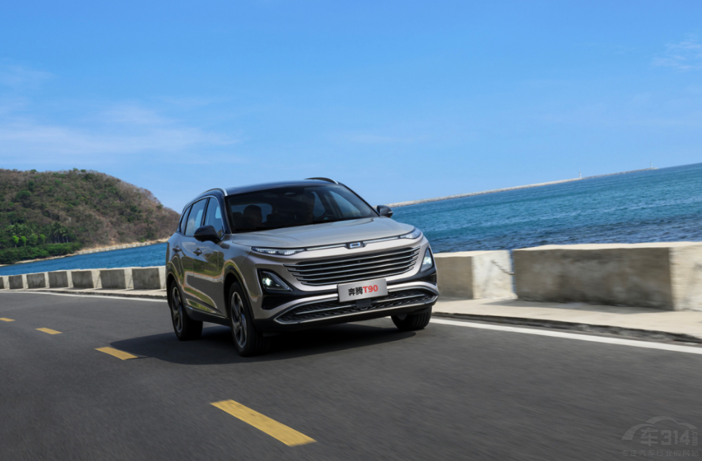 ���vT90Ӳ���O�ް�ȫ�yԇ�ĵך������