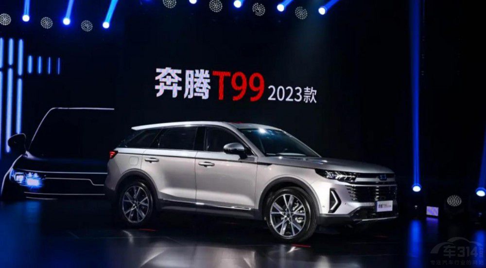 13.49�f����д�����ŞSUV���ж���M��