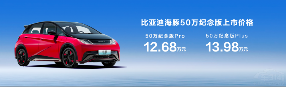 ����50�f�o(j��)������� �ۃr12.68-13.98�fԪ