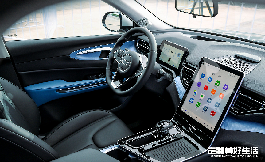 ���ԃr��֮�x���vT90 ����SUV�Ľ^���x��