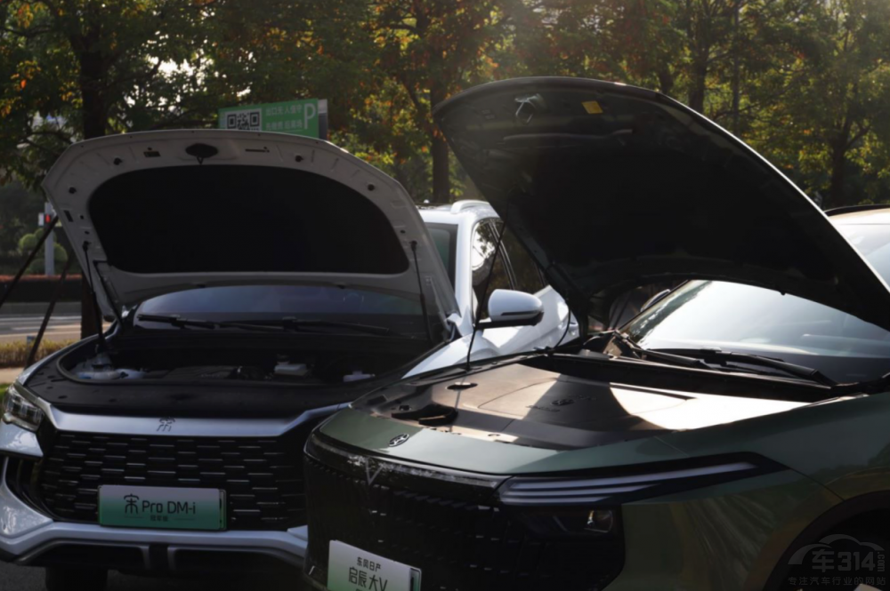 ��Pro DM-i����������V DD-iȫ��λ���뉺��