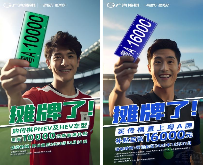 ���p���͡��X�� ����GS8ӭ���^�ѡ����ס��r�C